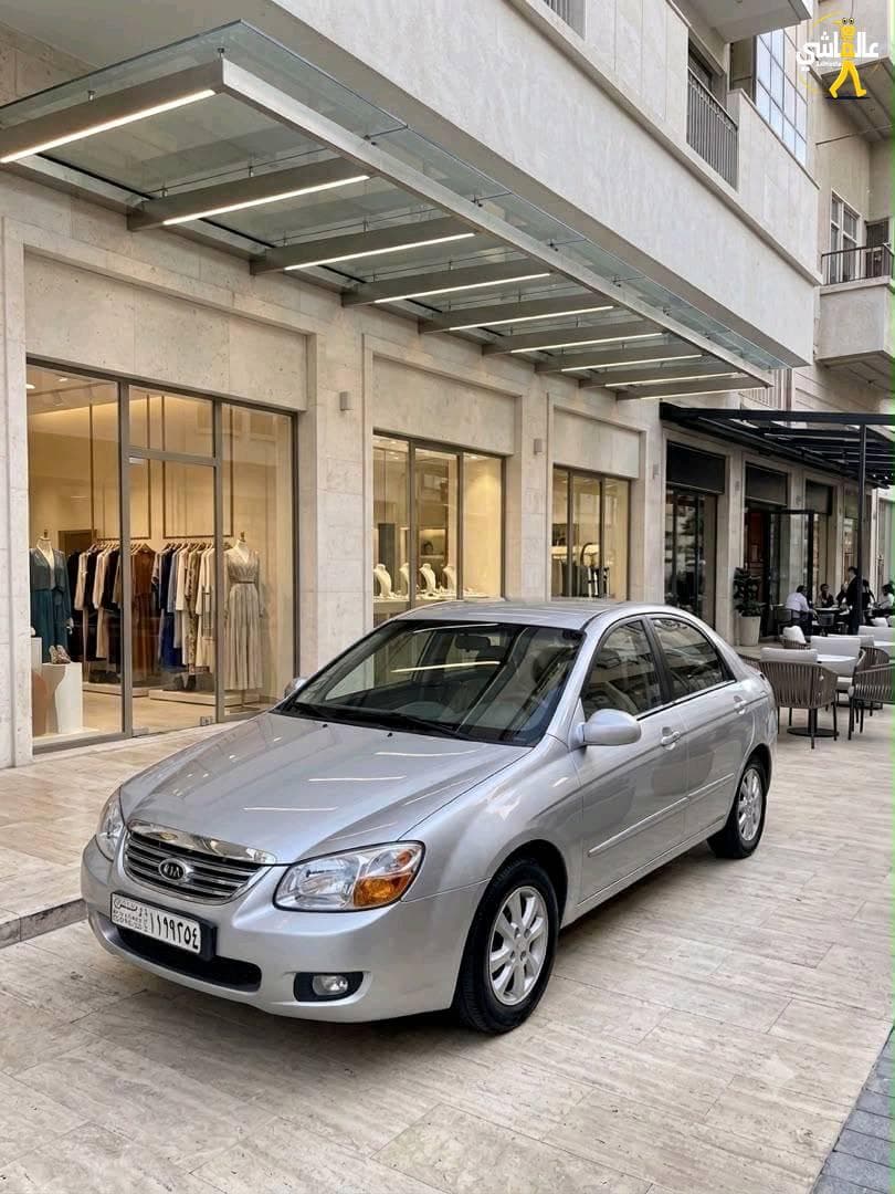 كيا سيراتو KIA Cerato