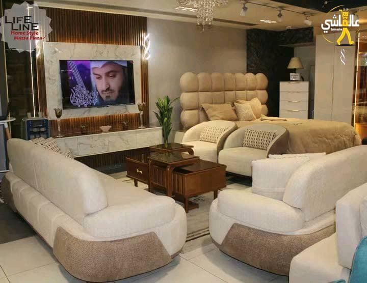 طقم جلوس خشب زان