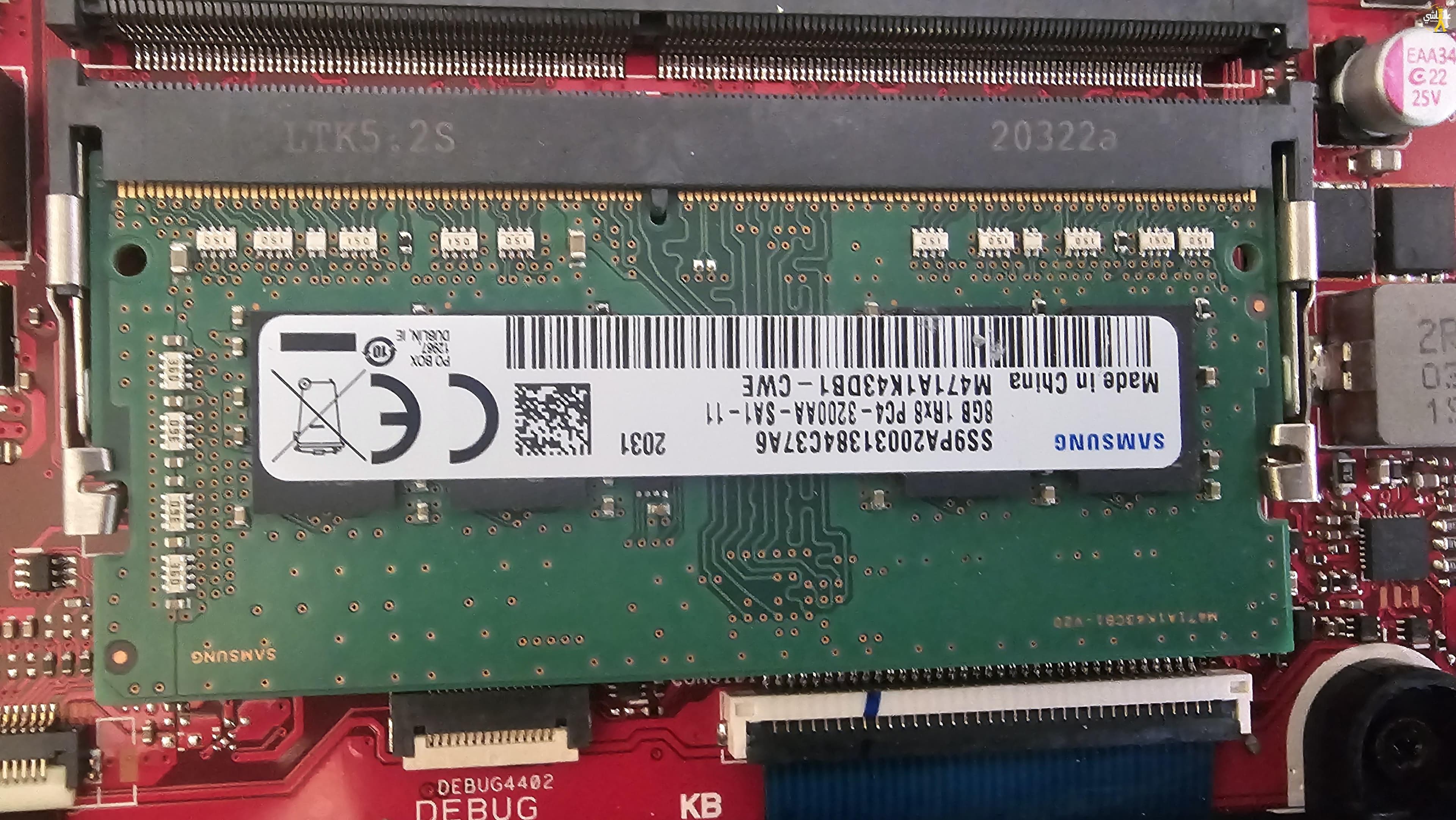 رامات Ram 16 GB 2×8