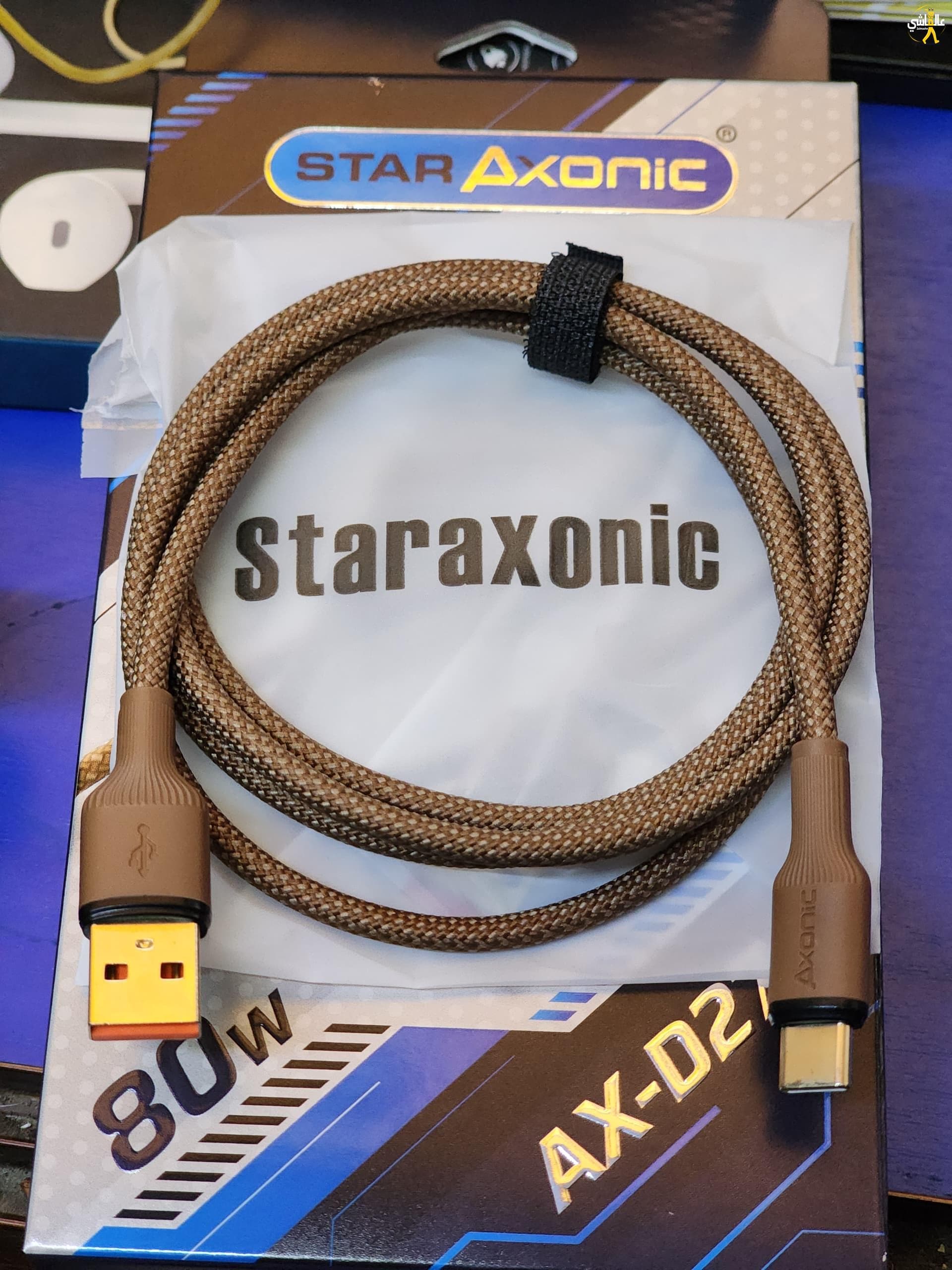 وصلات Star Axonic – الأداء اللي يسبق كل وصلة!