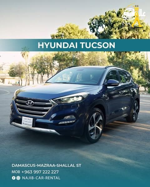 سيارات للايجار