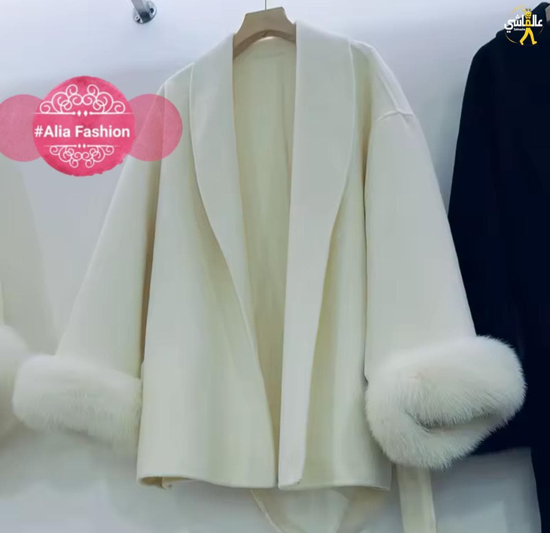 طقم جوخ كامل