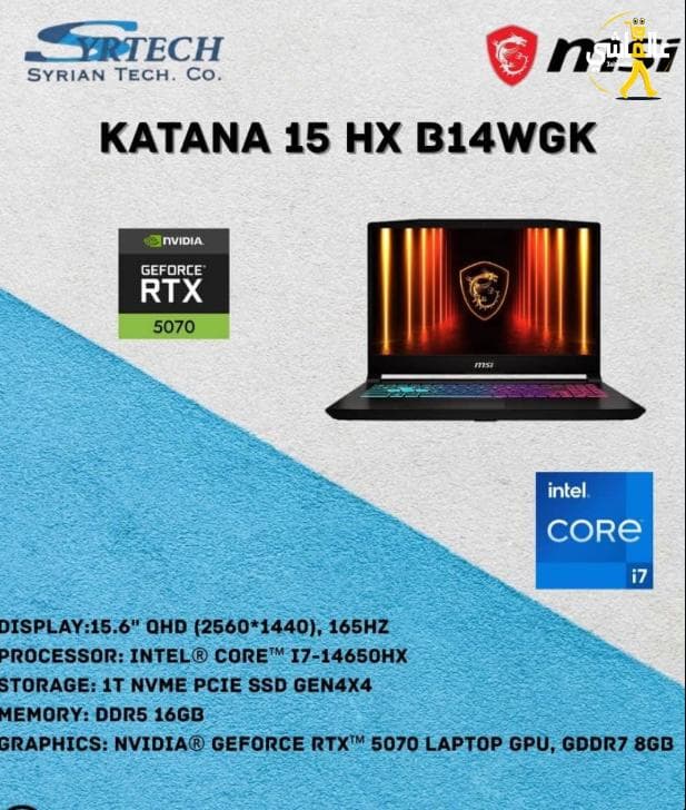 اللابتوب المفضل للغيمنغ MSI KATANA 15