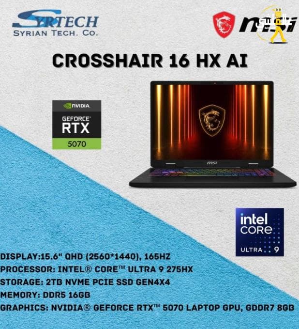  لابتوب الغيمنغ MSI Crosshair 16 HX Ai RTX 5070