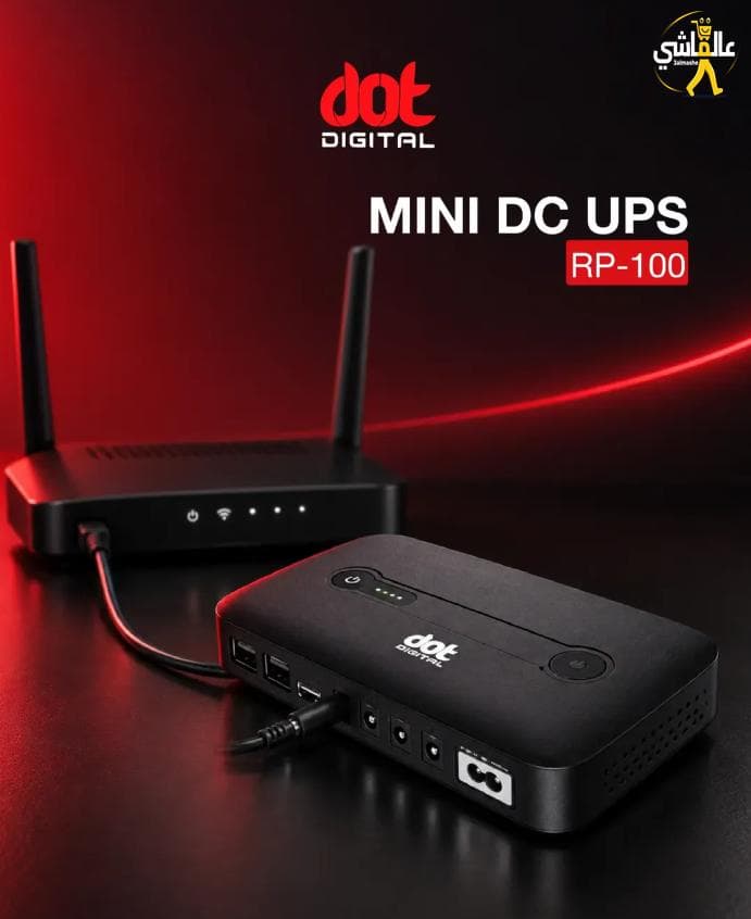 راوتر DOT DIGITAL MINI DC UPS RP-100